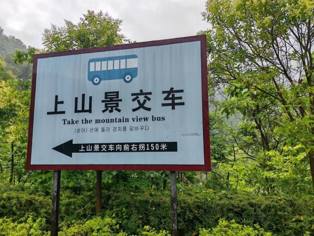 微信图片_202307050043083 微信图片_202307050043083