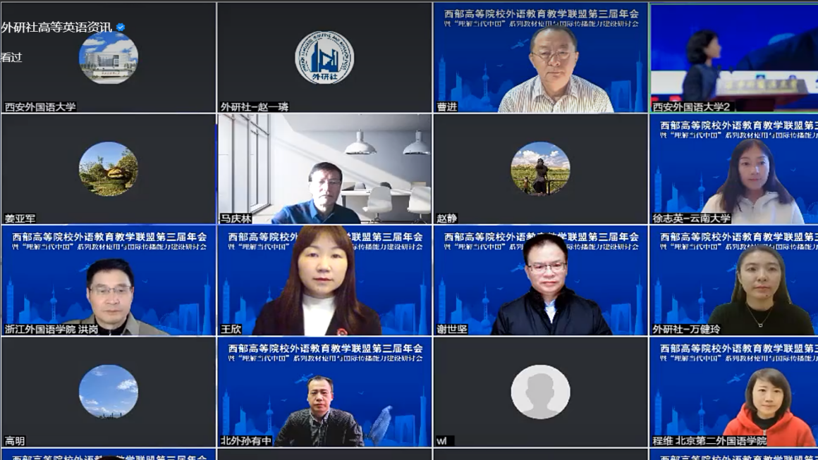 微信图片_20221205130741