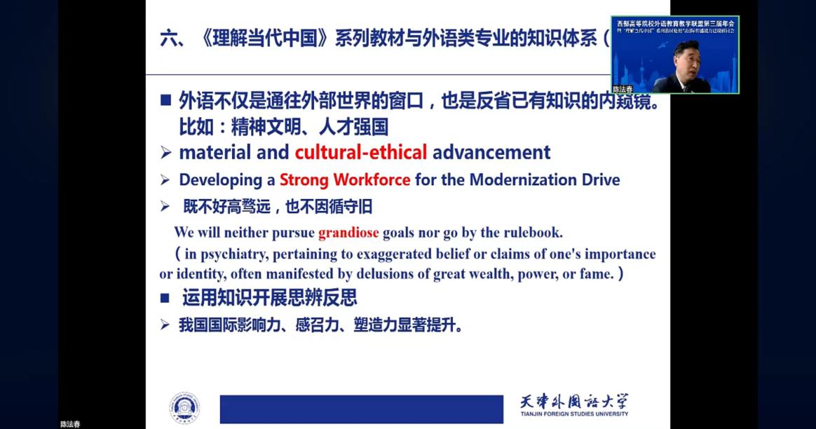 微信图片_20221205130755