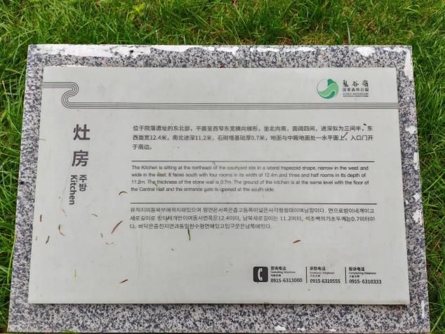 微信图片_202307050043081 微信图片_202307050043081