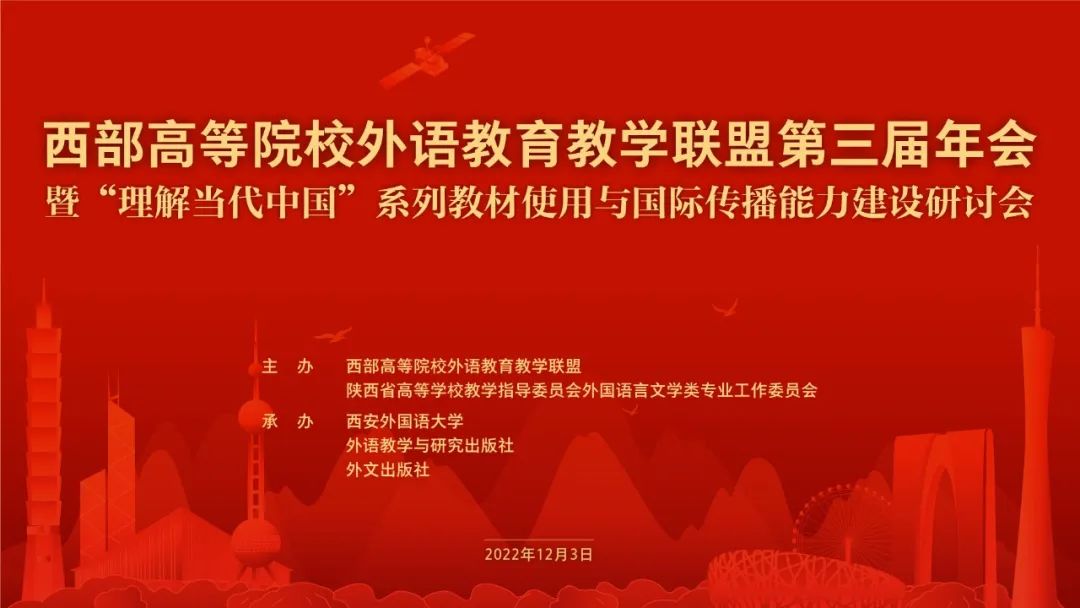 微信图片_20221205124953